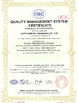 CHINA Light Country(Changshu) Co.,Ltd Certificações